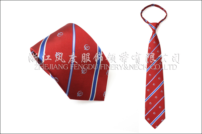 长沙轨道 色织涤丝易拉带