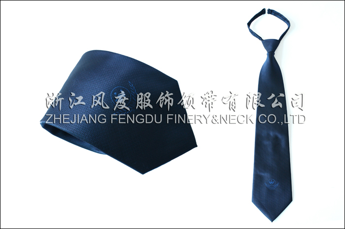 方源祥服饰有限公司 色织涤丝易拉带