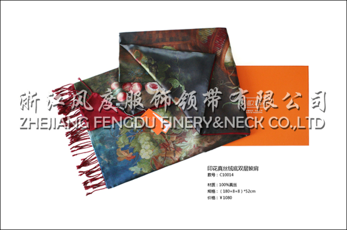 哔咔漫画真丝绒底双层披肩