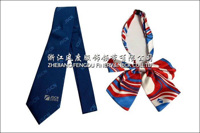 涤带 仿丝领花 江苏有线.jpg